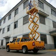 車載式高空作業臺